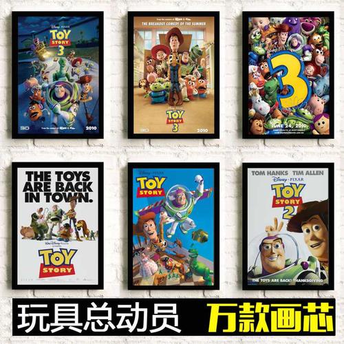 日本东京理科大学成绩单电子图